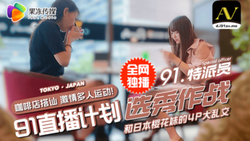 丫鬟被少爷强占蹂躏h-精品一区二区在线免费观看-成人AV